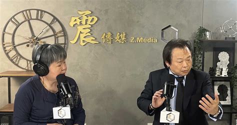 震傳媒z Media 震點新聞 批馬英九訪中「3大不對」 王世堅酸自取其辱：見宋濤還要不期而遇？