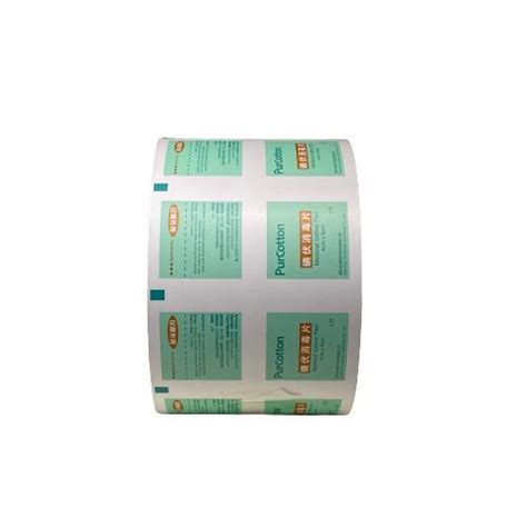 Automatic Packaging Laminated Film Plastic Roll Stock Custom China