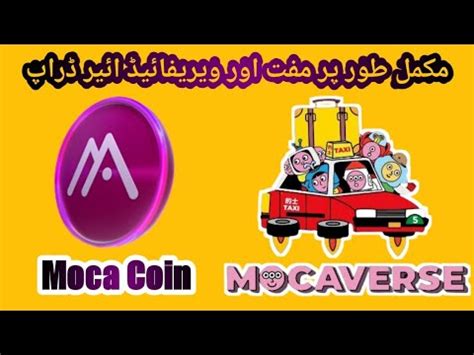 How To Join Mocaverse Airdrop Mudassar Free Earning Youtube