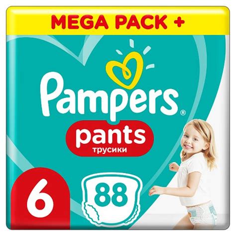 Pampers Pants Size 6 88 Nappies 15kg Tesco Online Tesco From Home