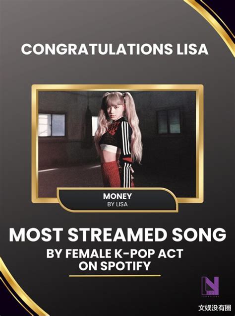 Kpop No Lisa S Money Becomes The Most Played Song By A Korean