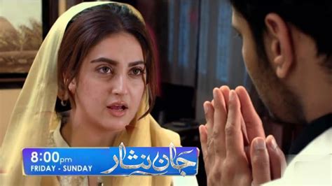 Jaan Nisar Episode 13 Teaser Review Jaan Nisar Promo Faraz Ko Dua Ki