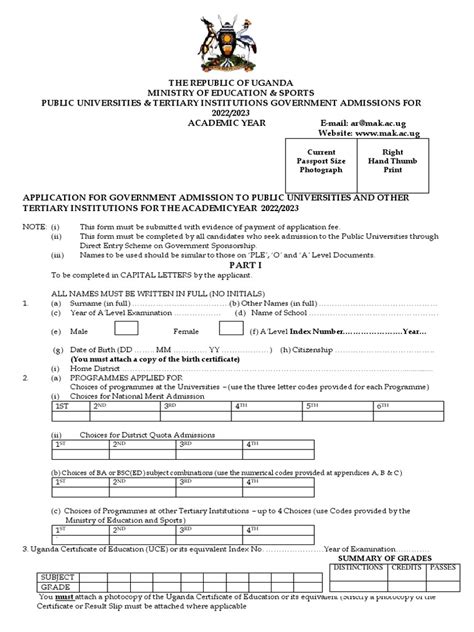 Application Form Government Pujab 2022 2023 Final 12 7 2022 Pdf