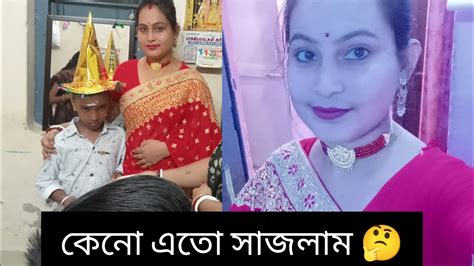 এতো সেজে গুজে কোথায় গেলাম।। Bengoli Vlog।। Fouji Wife Mampi Youtube