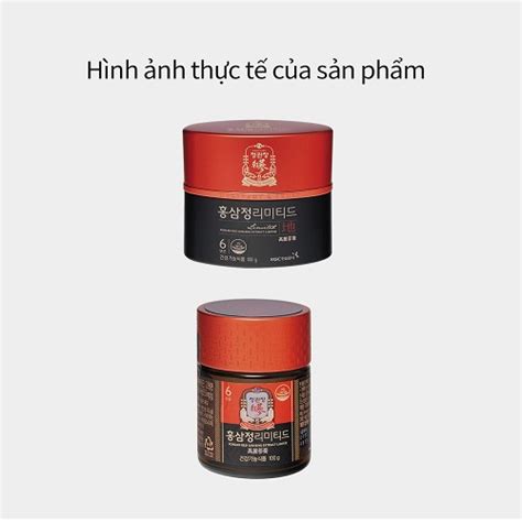 Tinh chất Địa Sâm Thượng Hạng KGC Cheong Kwan Jang Extract Limited Hộp