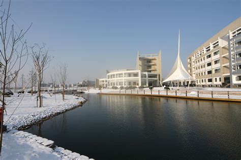 Zhejiang Gongshang University - China Yellow Pages and China Business ...