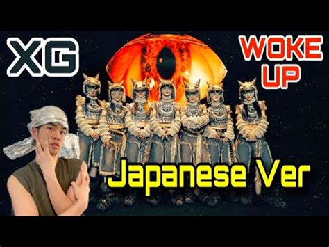 Xg Woke Up Japanese Version Youtube