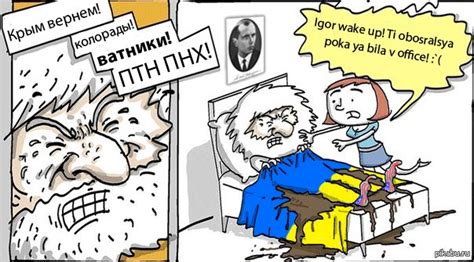 Калломойский | Пикабу