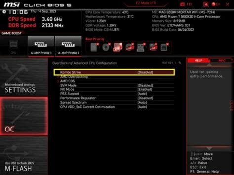 Msi Intros Kombo Strike Feature On Am Series Motherboards For