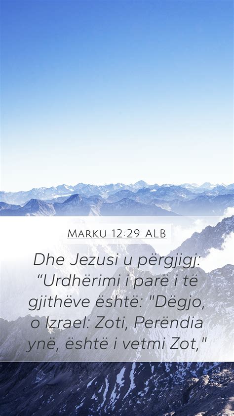 Marku 12 29 ALB Mobile Phone Wallpaper Dhe Jezusi u përgjigj