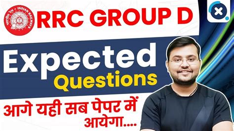 🔥 Railway Group D 2022 Maths Expected Questions 🤩 By Sahil Sir आगे