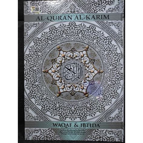 Ready Stok Al Quran Al Karim Waqaf Ibtida Beserta Tajwid Berwarna