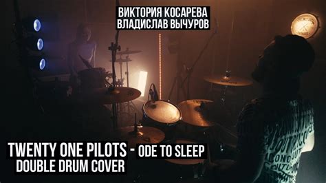 Twenty One Pilots Ode To Sleep Double Drum Cover