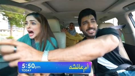 Umm E Ayesha Episode 16 Promo Nimra Khan Omer Shahzad Umm E