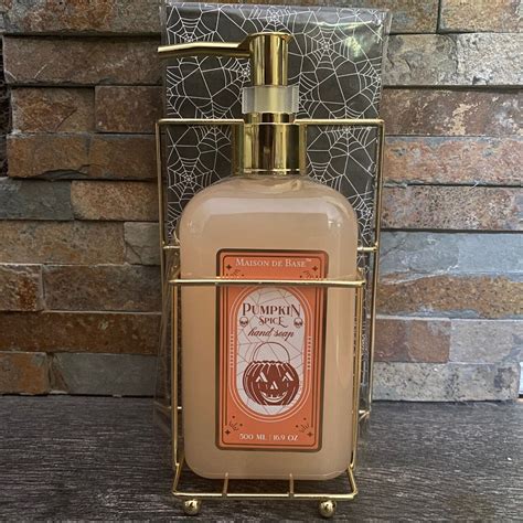 Maison De Base Luxury Hand Soap 20 Guest Hand Towels Pumpkin Spice 16