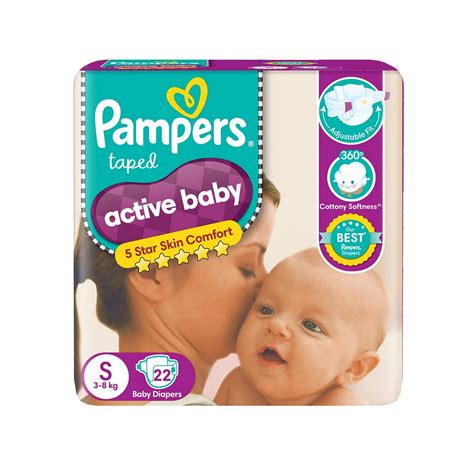 Pampers Active Baby Taped Diapers Small Size RichesM Healthcare