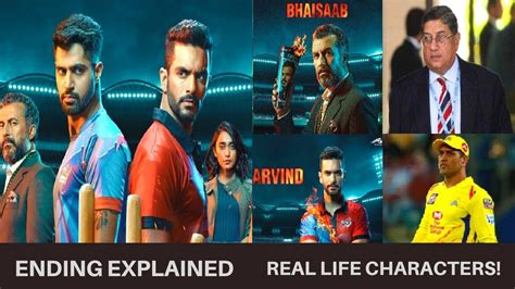 Inside Edge Season 2 Ending Explained And Review Real Life Bhaisaab Vayu Richa Chadda Vivek