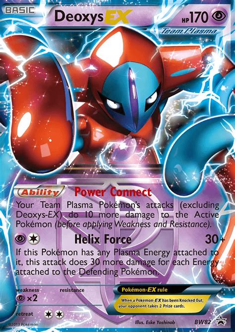 Deoxys Ex · Black And White Promos Bwp Bw82 ‹ Pkmncards Pokemon