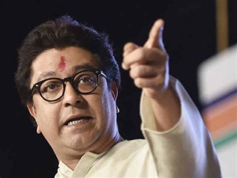 Mns Leader Targets Bjp Over Invite To Raj Thackeray For Swearing In