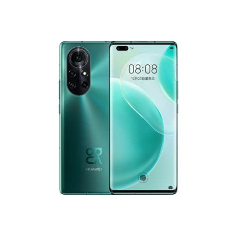 Buy Huawei Nova Pro G Giztop