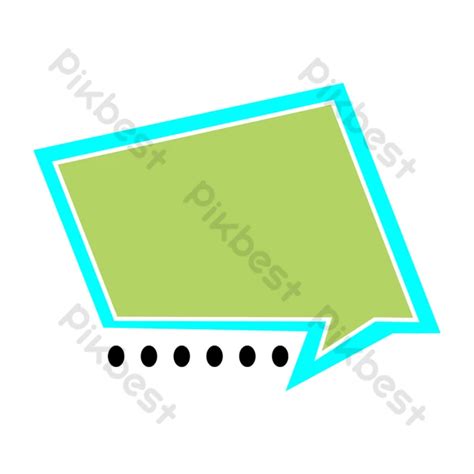 creative text input box png images psd   pikbest