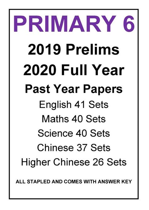 2022 Primary 6 Prelims Singapore Top School Past Year Exam Paper