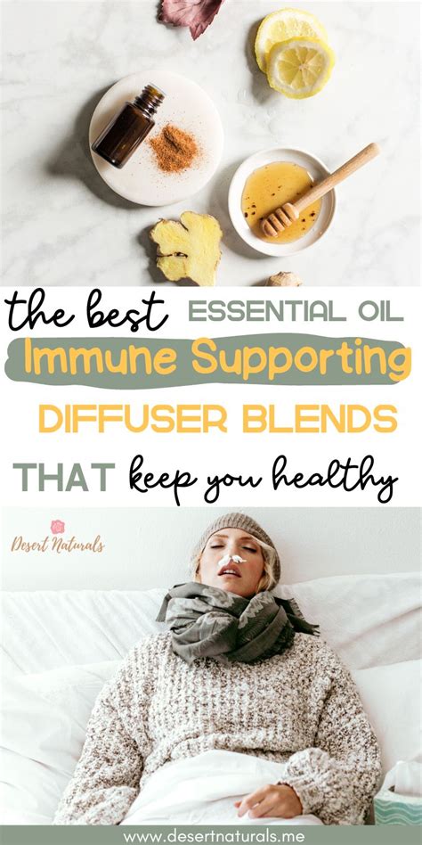 Immune Boosting Essential Oil Diffuser Blends