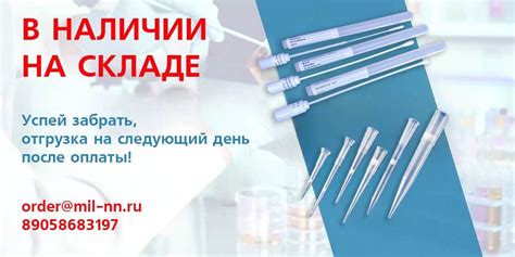 Медицинское оборудование и медтехника в Нижнем Новгороде | Купить в ...