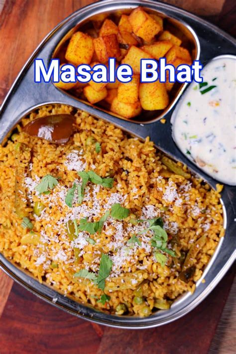 Masale Bhat Recipe Authentic Maharashtrian Masala Bhaath