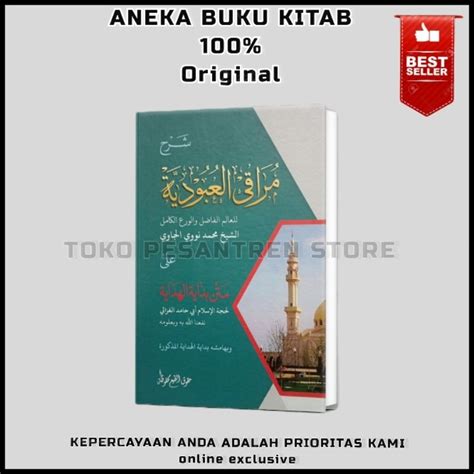 Jual Kitab Syarah Muroqil Ubudiyah Kitab Syarah Bidayatul Hidayah