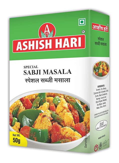 Ashish Hari Sabji Masala Powder 50gm Each Packet Total Pack Of 2