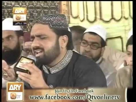 Qari Shahid Mehmood In Qtv Live Mehfil E Naat Muree Oct Part