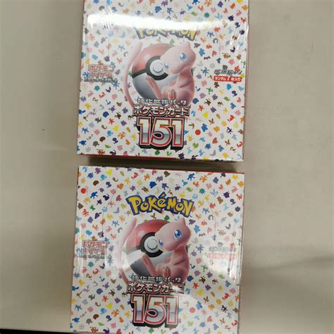 14156円引き ポケモン カード 151 シュリンク付 2BOX まとめ売 新品未開封 福袋 coopetarrazu