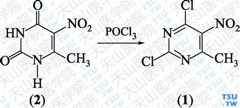 2，4 二氯 6 甲基 5 硝基嘧啶 瀚鸿化学