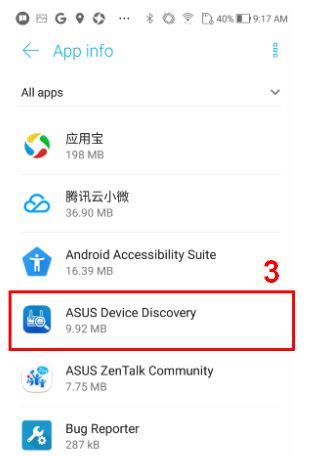 Asus Device Discovery How To Find The Ip Address Of Your Wireless