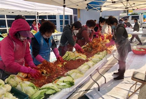 거제 하청면 주민자치위원회 ‘사랑의 김장나누기 행사 개최 거제뉴스아이