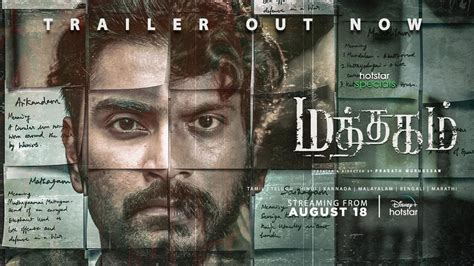 ‘Mathagam’ trailer: Atharvaa takes on Manikandan in Disney+ Hotstar’s ...