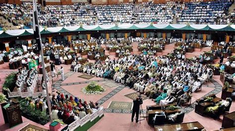 Jinnah Convention Center Islamabad Or National Convention Center