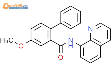 1622404 54 9 1 1 Biphenyl 2 Carboxamide 4 Methoxy N 8 Quinolinyl CAS