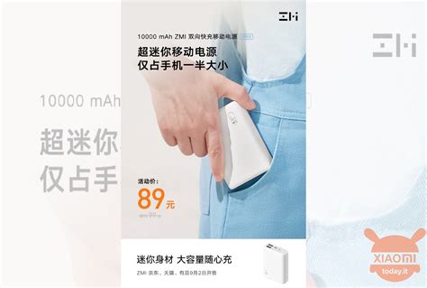 ZMI Mini Power Bank 10000mAh: Arriva il nuovo power bank super compatto