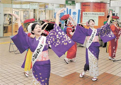 さんさ踊りでおもてなし 岩手県と盛岡市などjr盛岡駅で観光イベント 河北新報オンライン