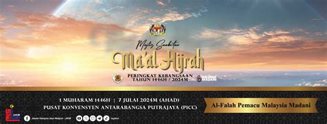 Tema Maal Hijrah 2024 1446H Sambutan Peringkat Kebangsaan