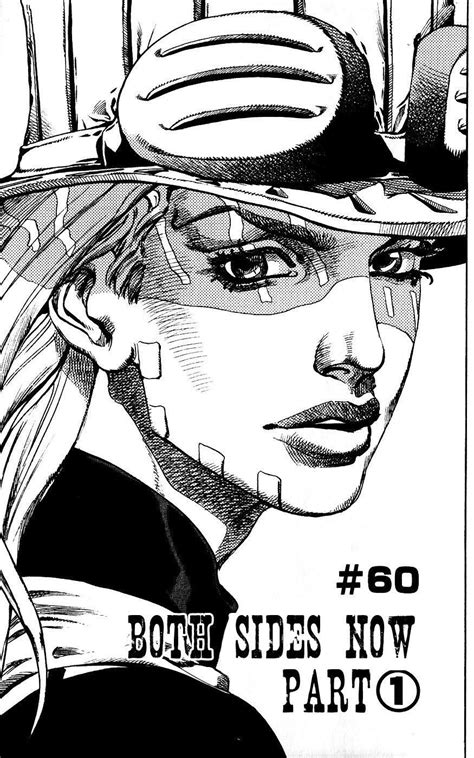 Best Jojo Manga Panels Black And White