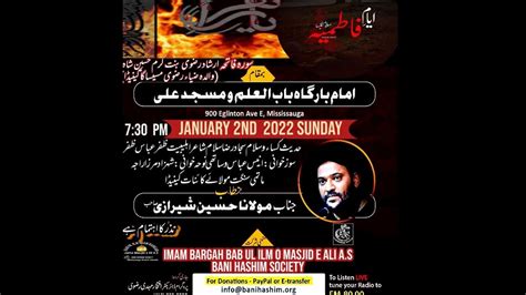 Live 5th Majlis Ayyam E Fatima Molana Hussain Shirazi Sb Bab UL ILM