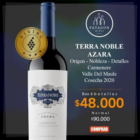 Terranoble Azara Carmenere Patagon Wines Vinos M S