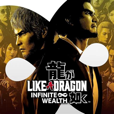 Yakuza Like A Dragon Infinite Wealth Update 1 13 Dlc [ps4] [pkg