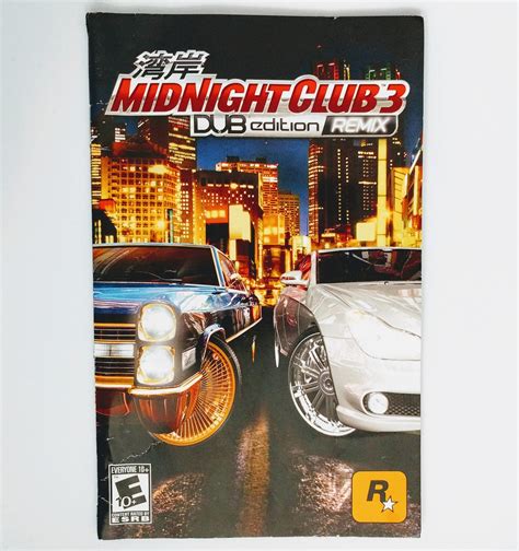 Midnight Club Dub Edition Lindasimply