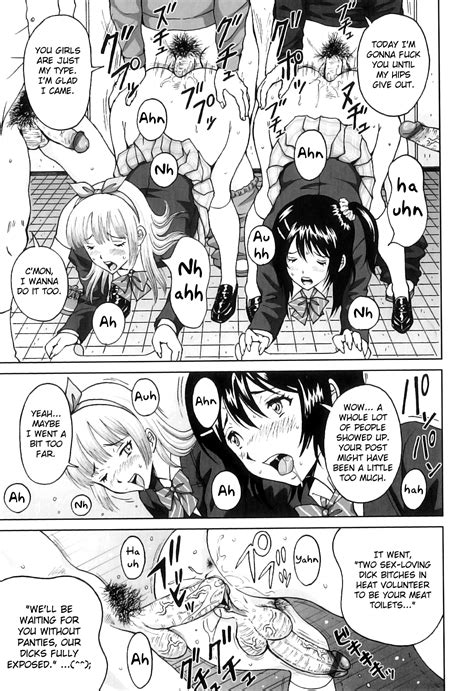 Futasuki Ch 1 3 6 Page 65 Nhentai Hentai Doujinshi And Manga