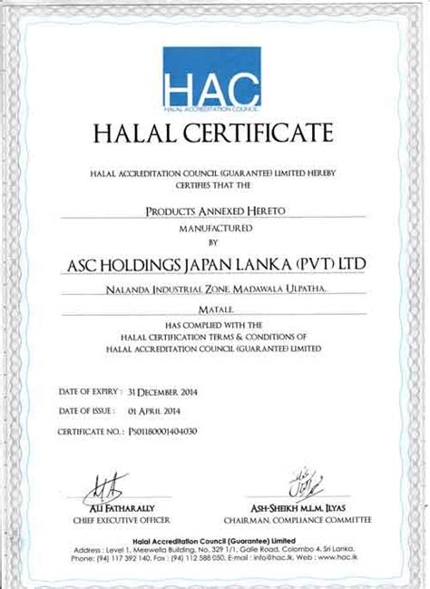 Hve Global Halal Network Halal Accreditation Council Guarantee