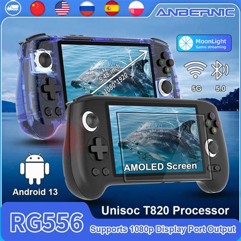 Anbernic Consola De Juegos Port Til Rg Unisoc T Android